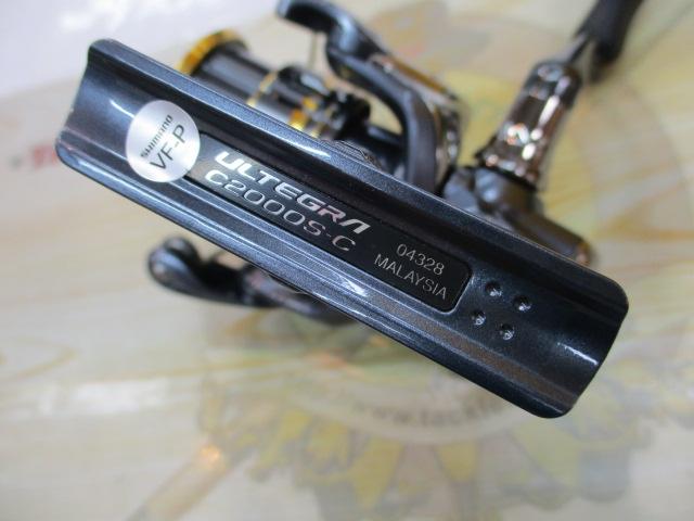 21アルテグラ C2000S｜＠ベリーネット 日本最大新品中古釣具WEBショップ