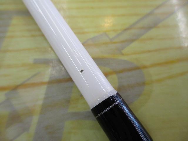 トライエッジアジビシ175MH