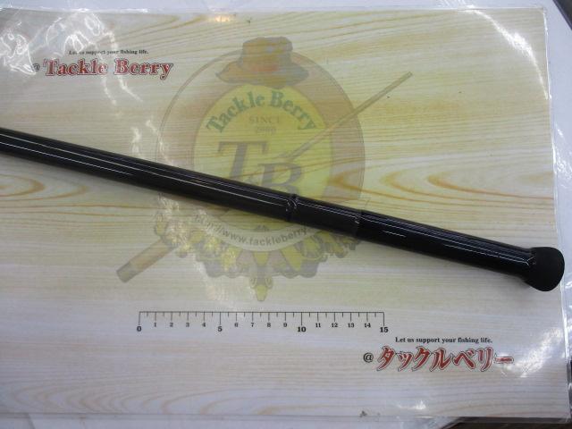 ロングボウ12FT3LB