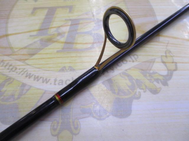 ハイパーシャフト CS60M