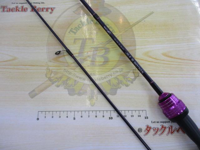 ウィンガム 6'00"