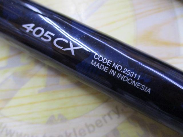 サーフゲイザー 405CX