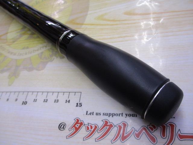 サーフゲイザー 405CX