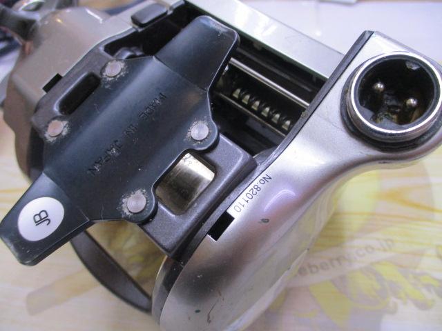 アドベンチャー電動VS700AC 