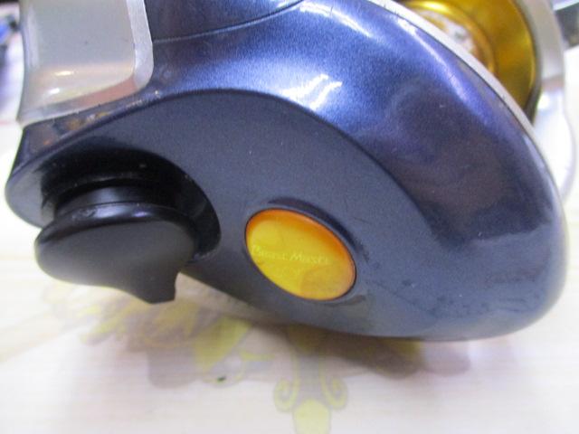 07電動丸 3000ビーストマスター