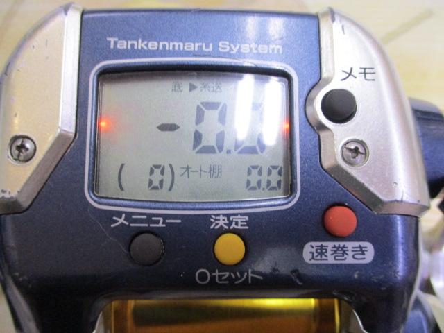 07電動丸 3000ビーストマスター