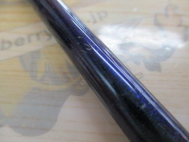 ラグゼコーストラインEGEX S82MH-F