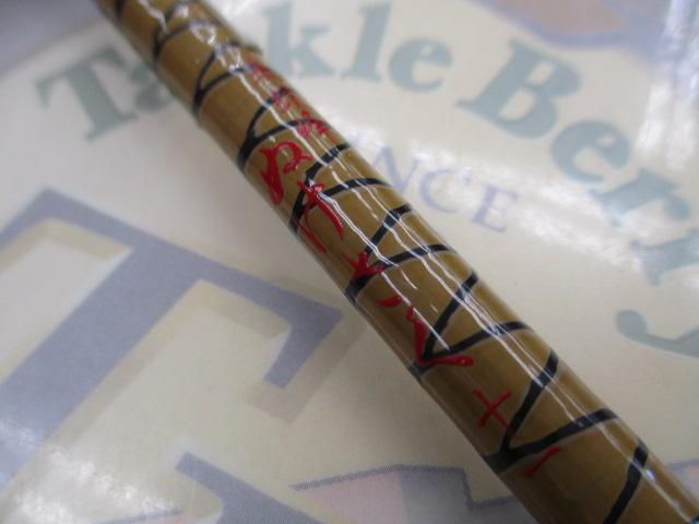 朱紋峰 ぬけさく 11