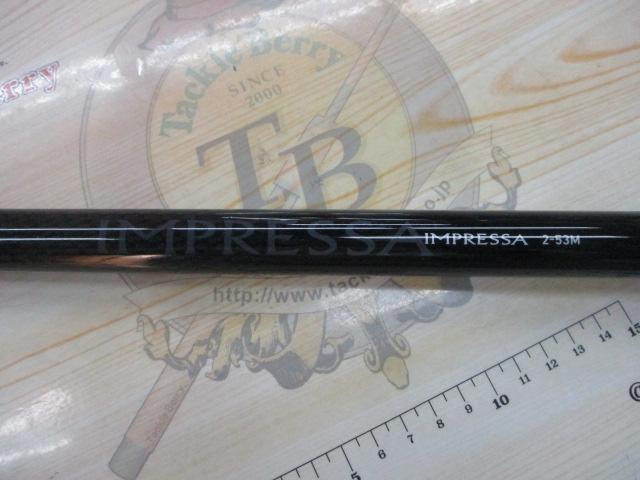 インプレッサ 2-53M