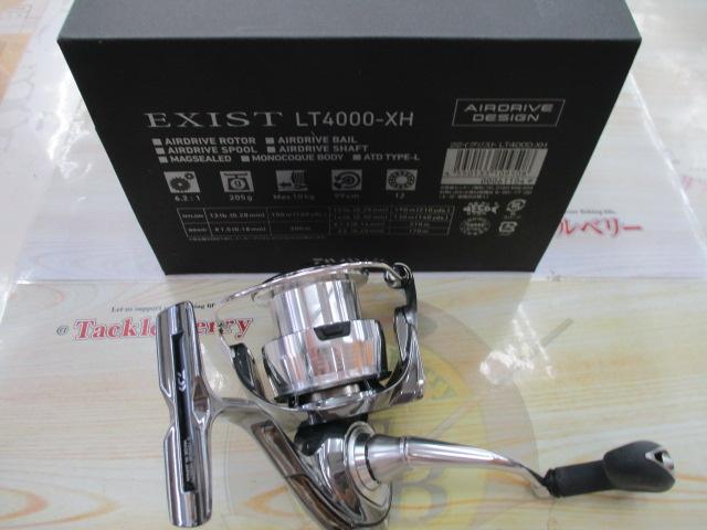22イグジスト LT4000-XH