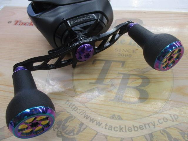 17エクスセンスDC XG LH