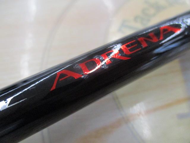 ポイズンアドレナ 172H