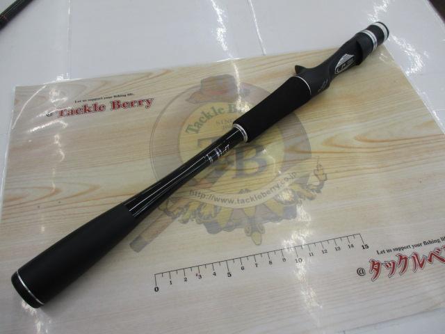 ポイズンアドレナ 172H