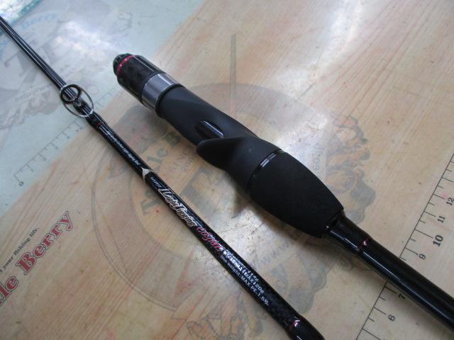 トライアイテムC63ML