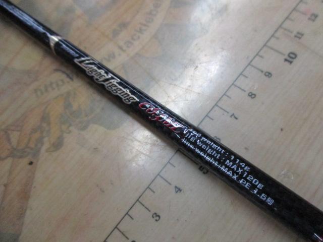 トライアイテムC63ML