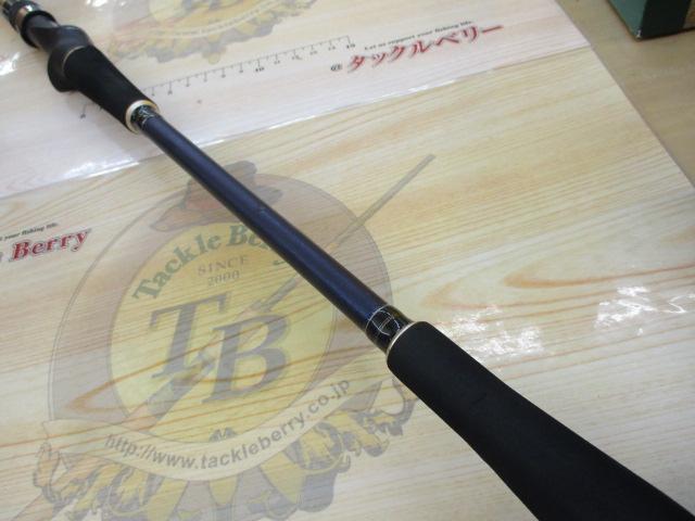 アルファソニックLG73 190MH