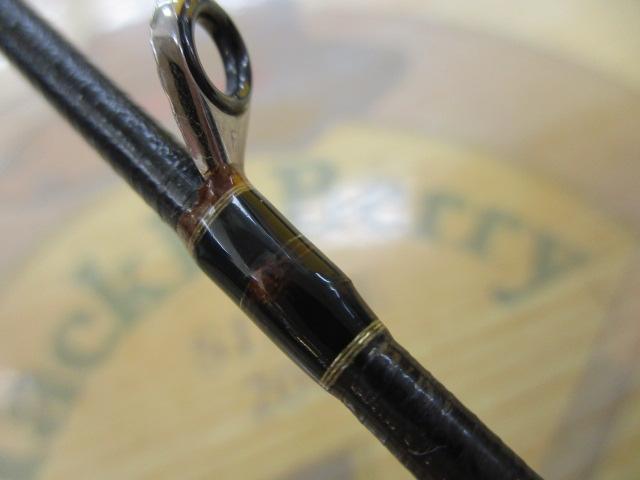 アルファソニックLG73 190MH