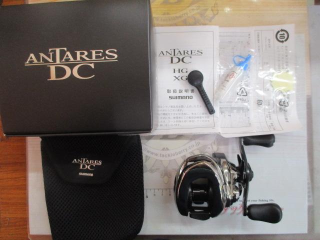 21アンタレスDC RH