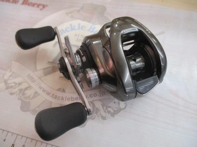 23メタニウム 101XG