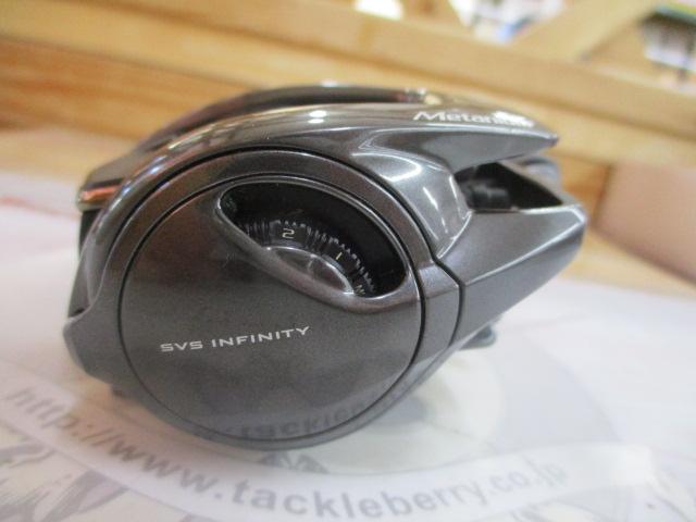 23メタニウム 101XG