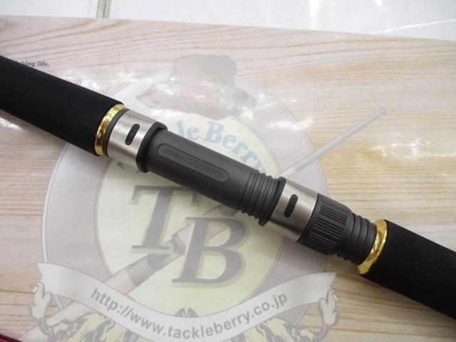 ひとつテンヤマダイ250