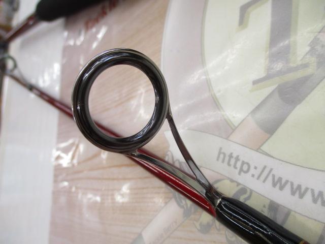 ひとつテンヤマダイ250