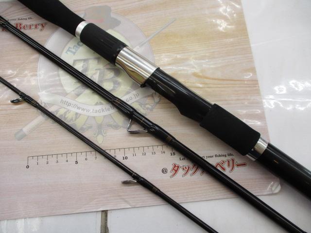 がま船シーアーク 50-330