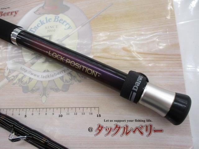 がま船シーアーク 50-330