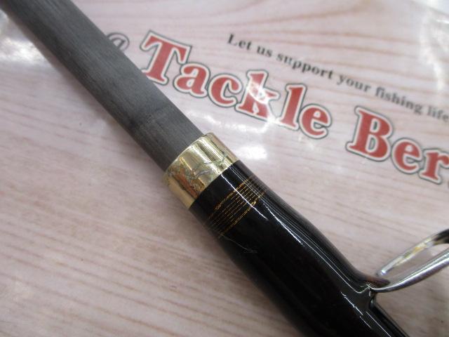 がま船シーアーク 50-330