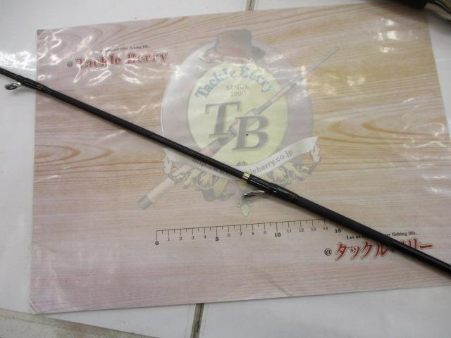 がま船シーアーク 50-330