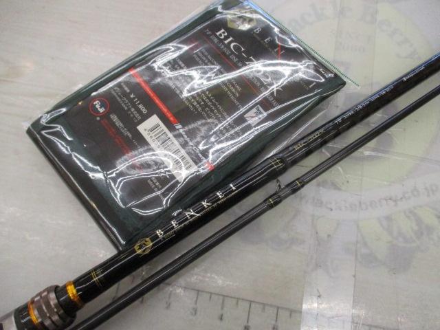 ベンケイ BIC-702X