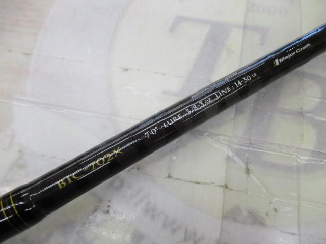 ベンケイ BIC-702X