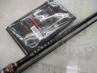 ベンケイ BIC-702X