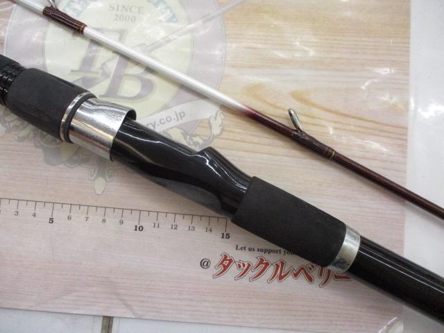 バイパースティック 310-Ⅲ