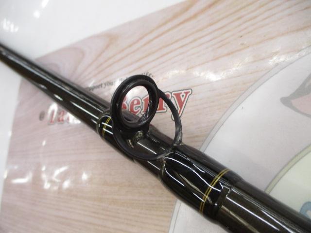 シーバード 50-270V