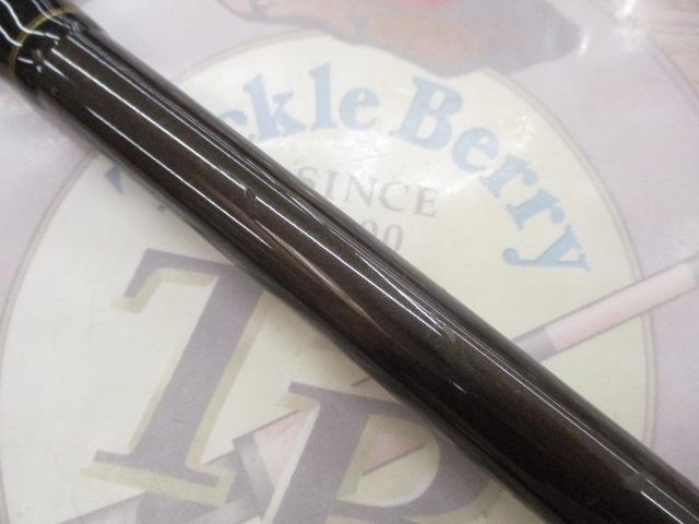 シーバード 50-270V