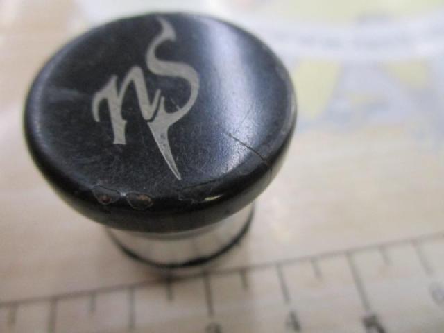 バーチカルプロ63スーパーリミテッドAGS