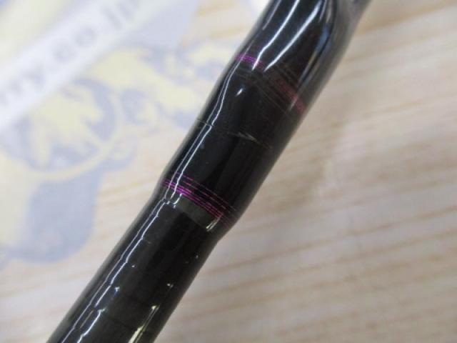 バーチカルプロ63スーパーリミテッドAGS