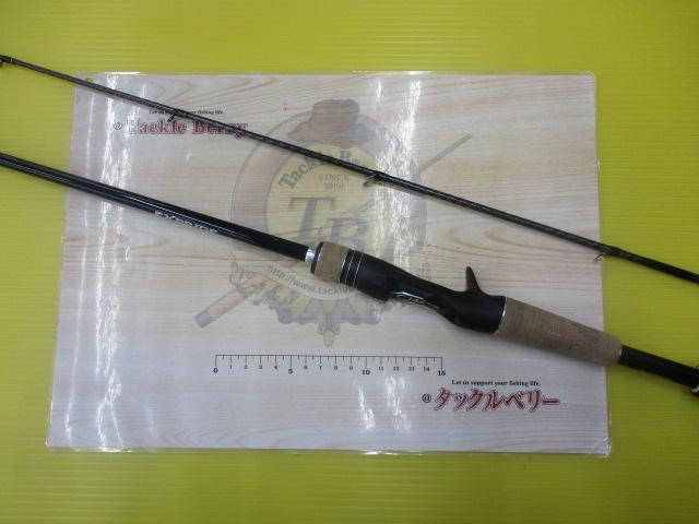 エクスプライド　168L-BFS/2 シマノ SHIMANO エクスプライド 168L-BFS/2 バスロッド - 最安値・価格