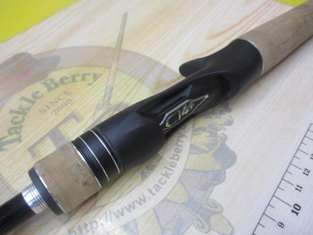 17エクスプライド 168L-BFS/2｜＠ベリーネット 日本最大新品中古釣具