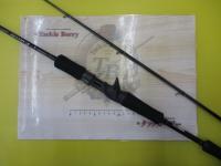 アーリー610 ERY-610MH/B