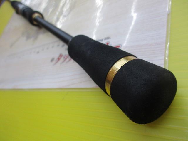 エギゾースト EZ1-862ML