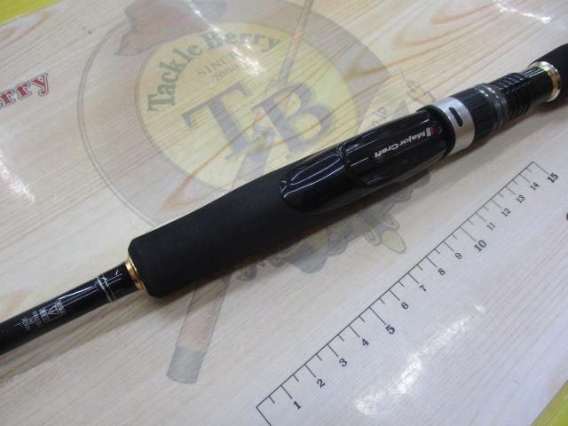 エギゾースト EZ1-862ML