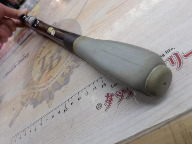 IH磯スペシャル 1-530