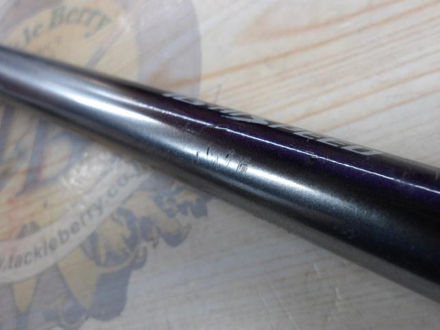 IH磯スペシャル 1-530