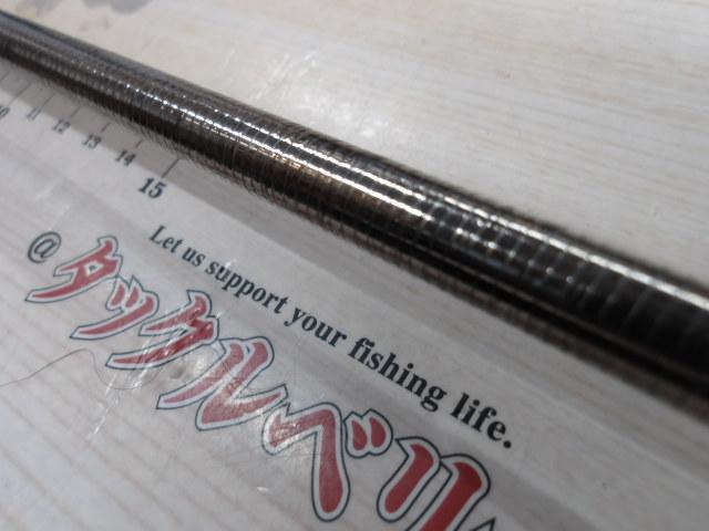 IH磯スペシャル 1-530