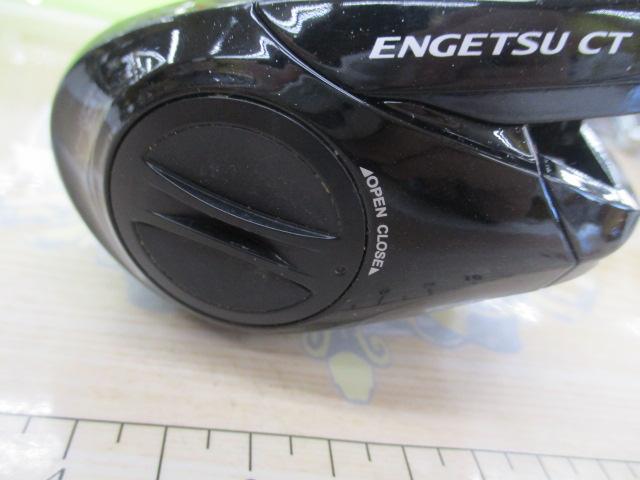 15炎月CT 101PG｜＠ベリーネット 日本最大新品中古釣具WEBショップ