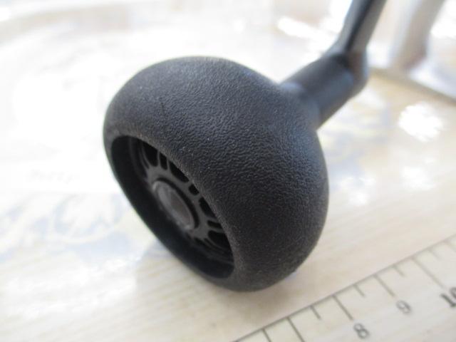 カーディナルⅢSX 5000