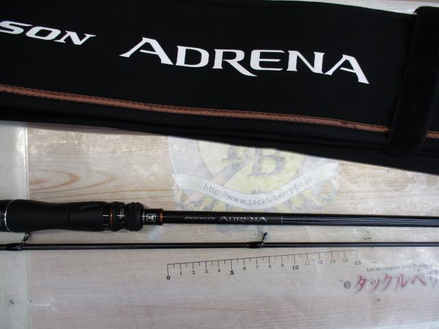 24ポイズンアドレナ 2610ULML2｜＠ベリーネット 日本最大新品中古釣具