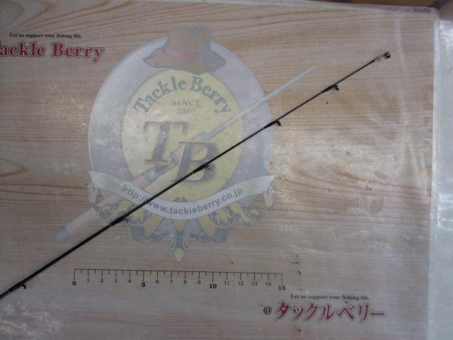 ブラックレーベル BLX SG 682L/MLXS-ST